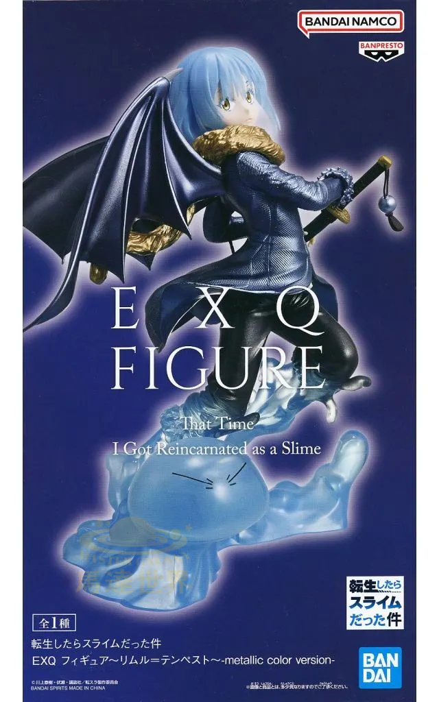 關於我轉生變成史萊姆這檔事 EXQ 手辦 ~利姆魯·特恩佩斯特~ -金屬色版- 南夢宮限定