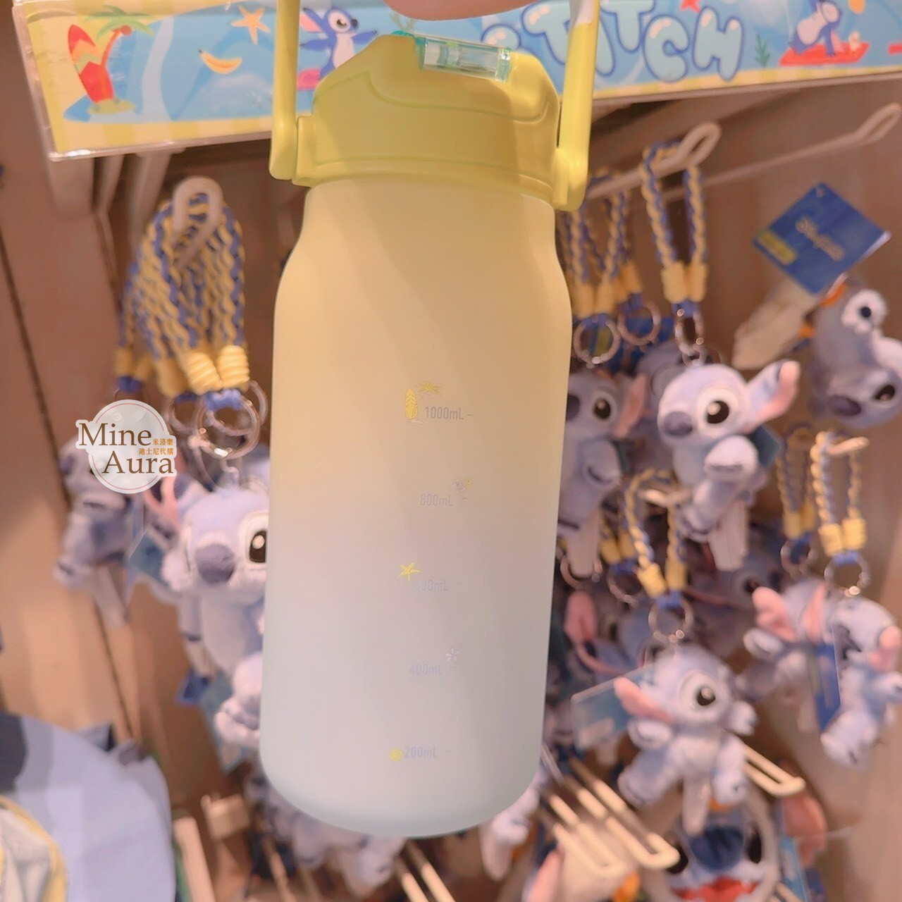 夏日鬆一鬆系列 史迪奇 Stitch 圖案 手提 漸層 水壺 星際寶貝 Lilo & Stitch -香港迪士尼樂園