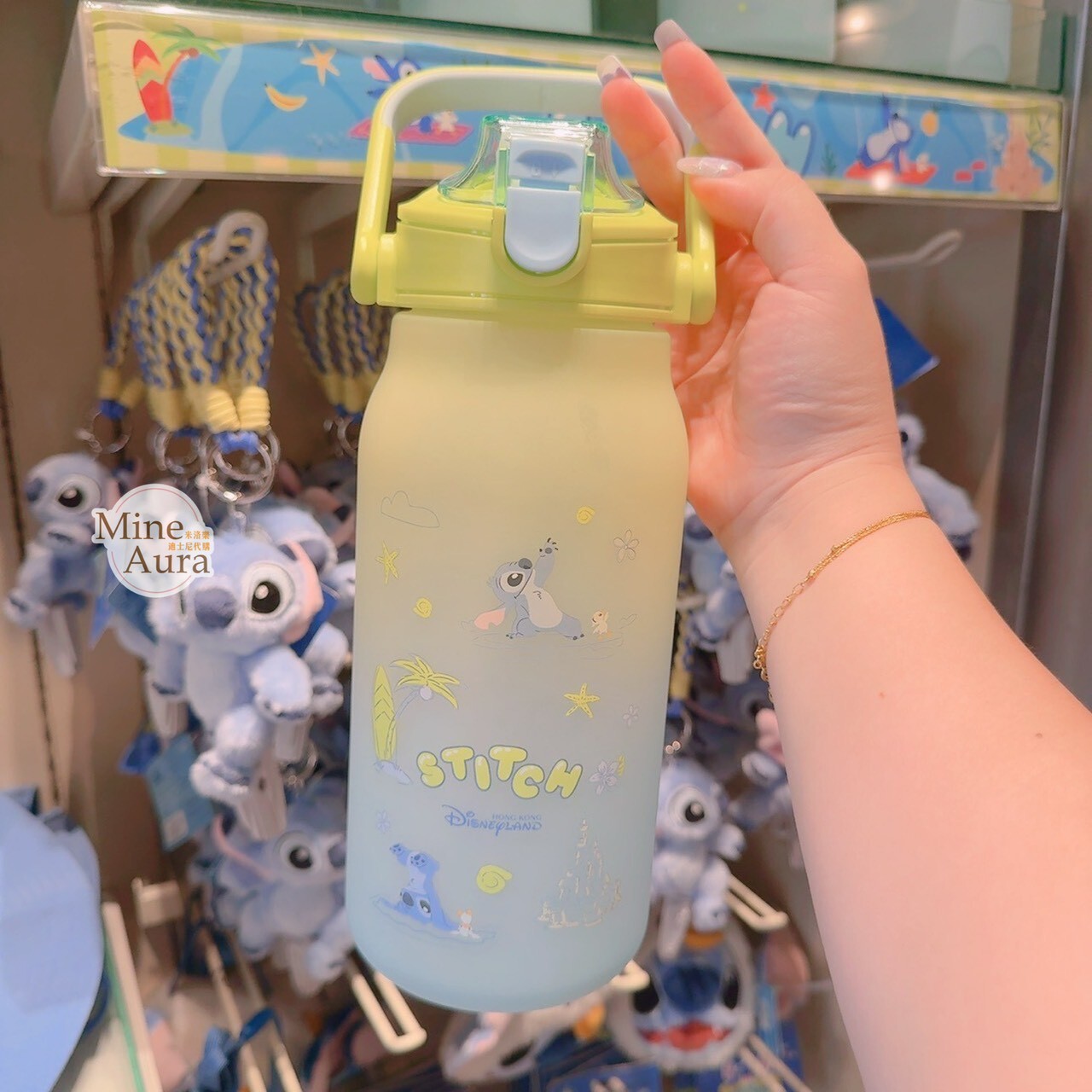 夏日鬆一鬆系列 史迪奇 Stitch 圖案 手提 漸層 水壺 星際寶貝 Lilo & Stitch -香港迪士尼樂園