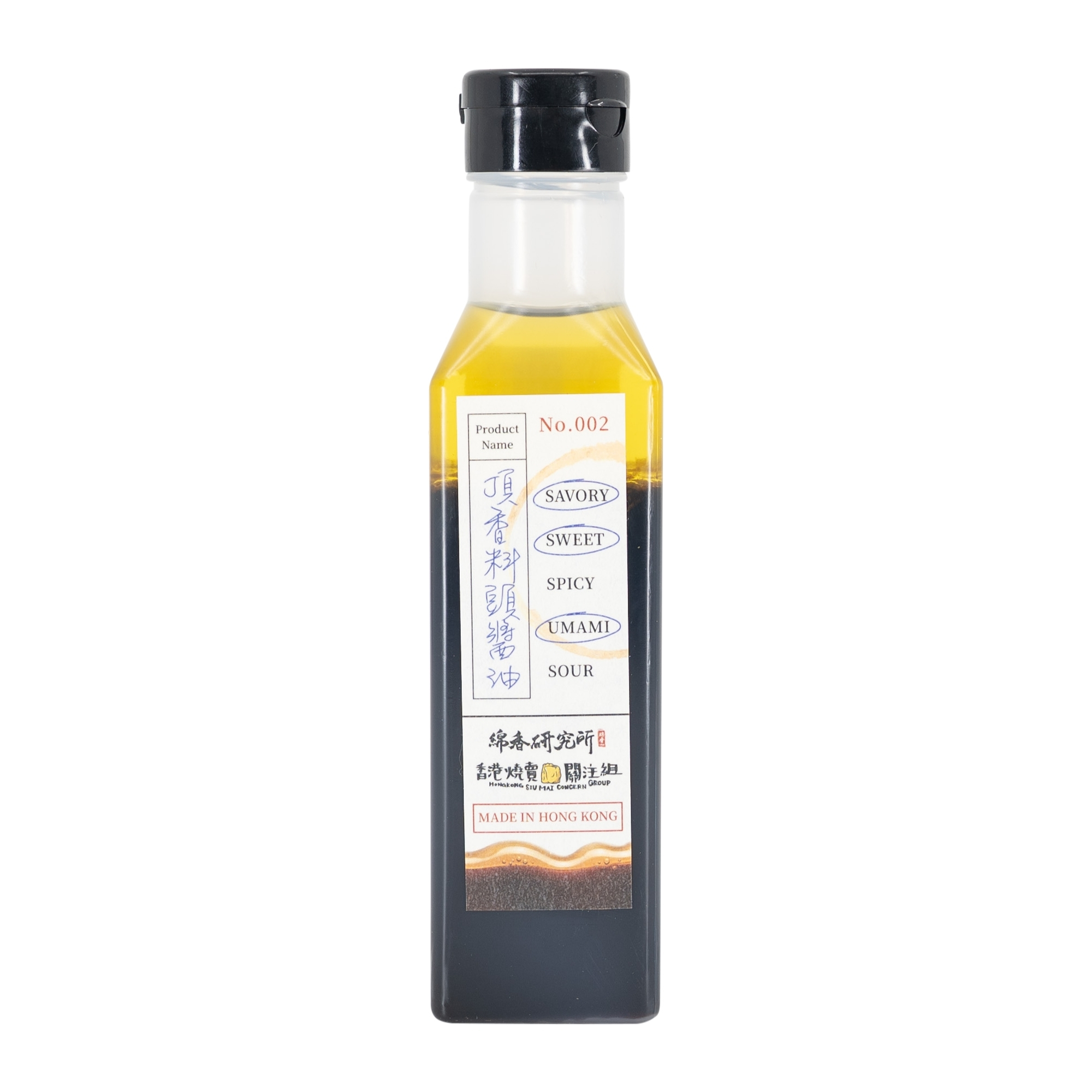 Min Hong Premium Aromatic Infused Soy Sauce 250ml