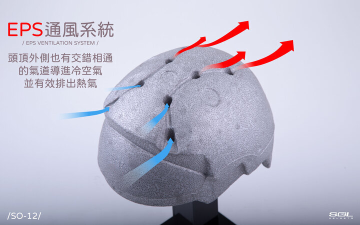 商品規格介紹-18