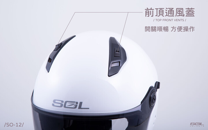 商品規格介紹-19