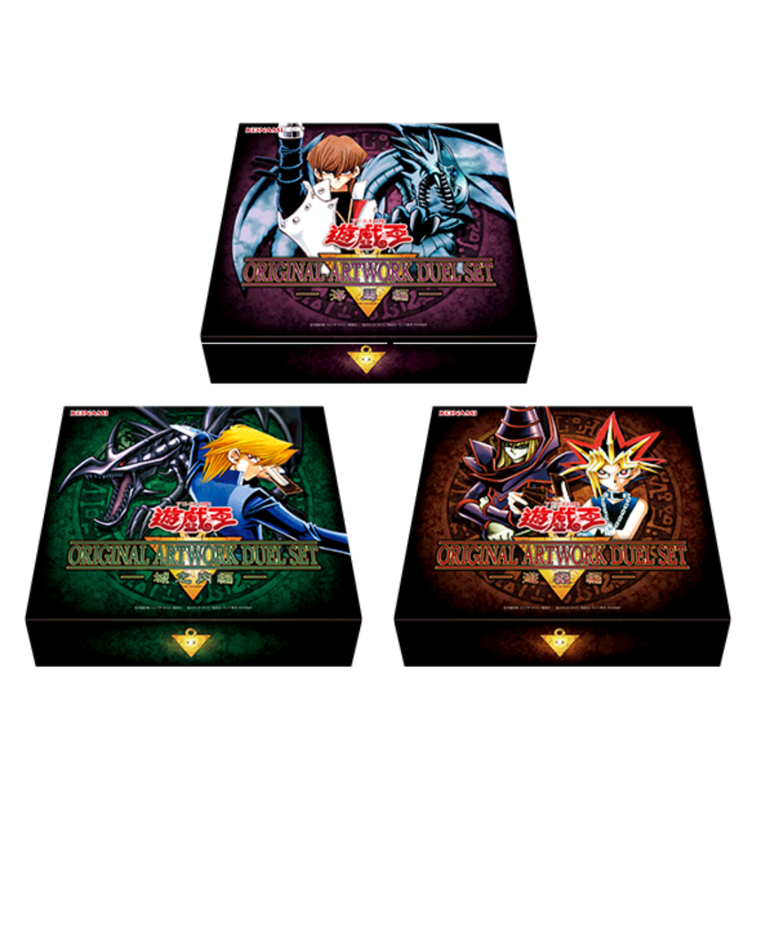 預訂 遊戲王公認店限定商品  ORIGINAL ARTWORK DUEL SE 遊戲編 • 城之內編 • 海馬編