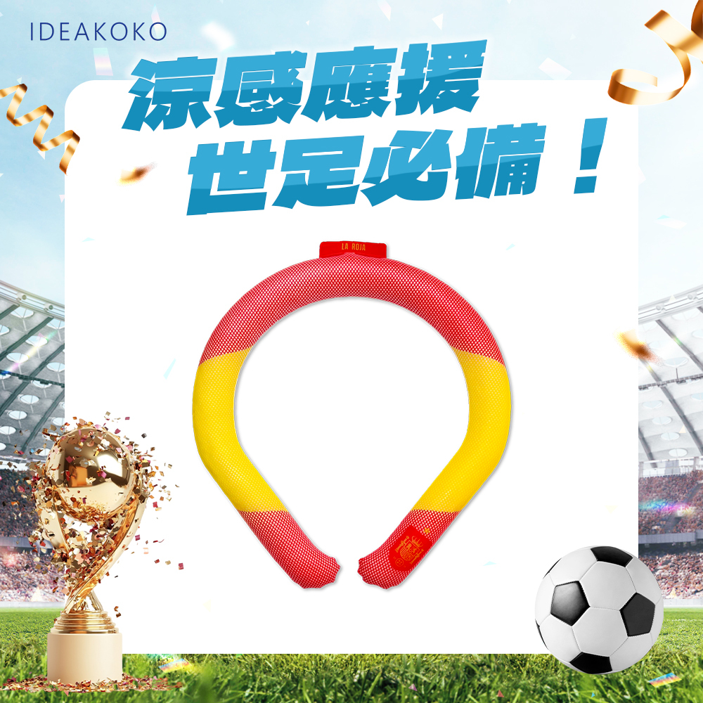 【IDEAKOKO】急速冰鎮酷涼頸圈 ❆ 人寵皆可使用