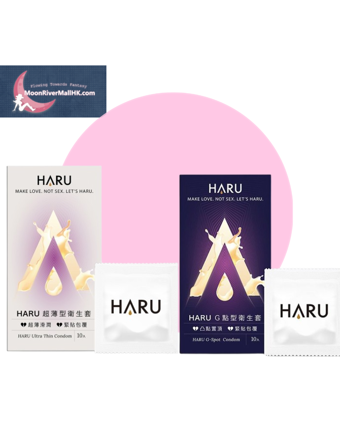 Haru G-SPOT 10's Pack Latex Condom & Haru Ultra Thin 10's Pack Latex Condom set