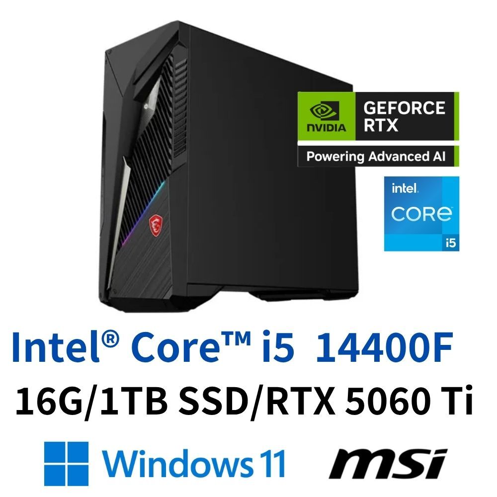 MSI 微星 MAG Infinite S3 14NVN5-3272TW 電競桌機 i5-14400F/16G/1TB/RTX 5060 Ti/W11