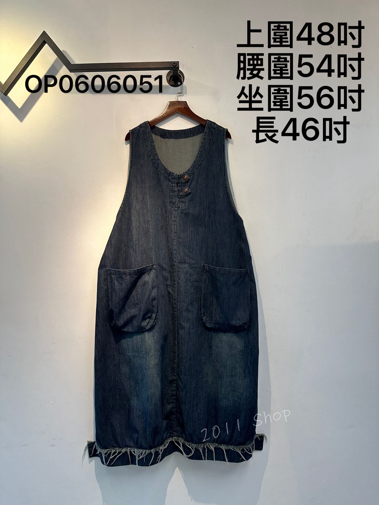 出口日本V領蘇蘇邊前口袋牛仔連身背心 上圍48吋 腰圍54吋 坐圍56吋 長46吋 OP0606051