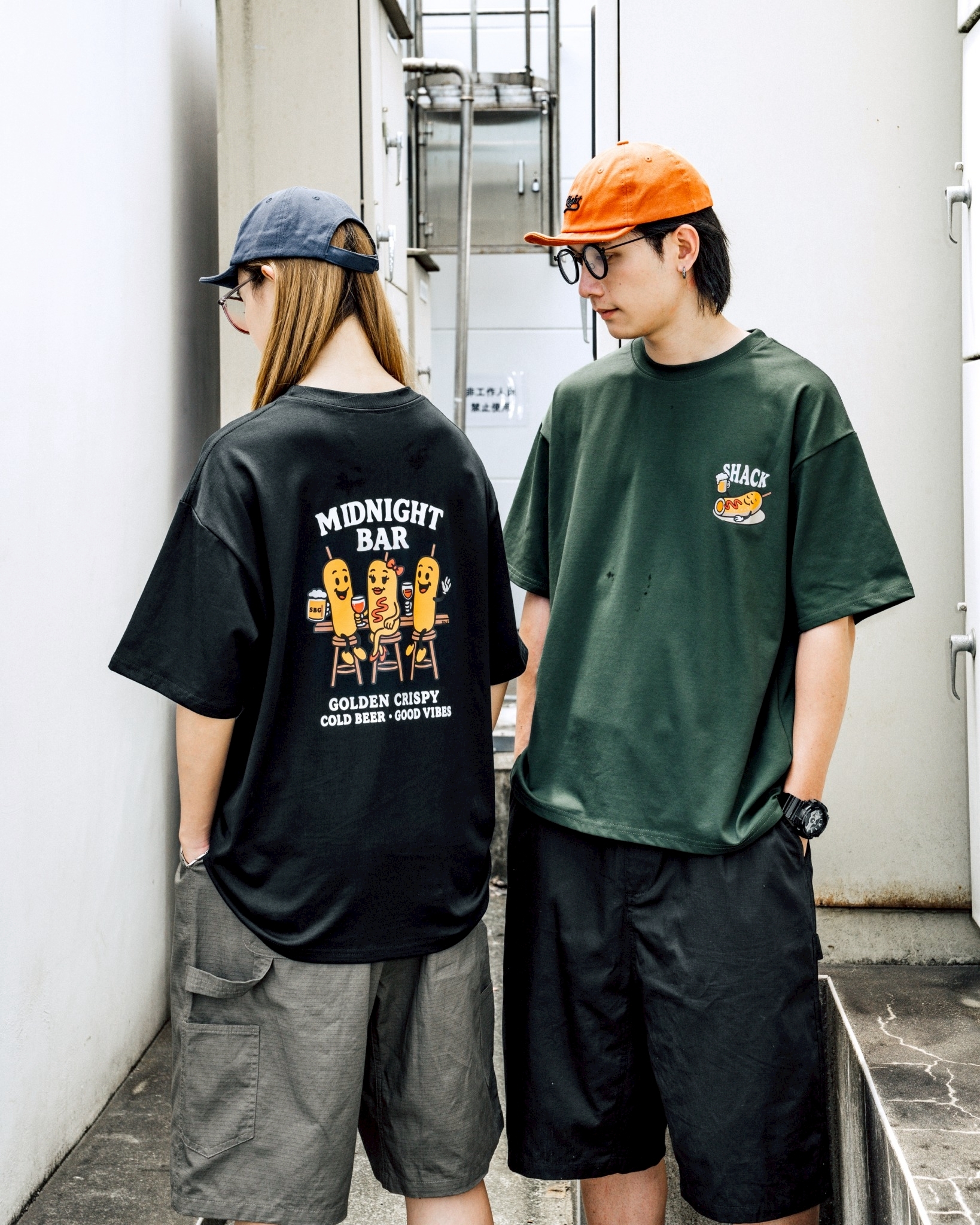 【官網限定】酒吧大熱狗涼感短T SB6002