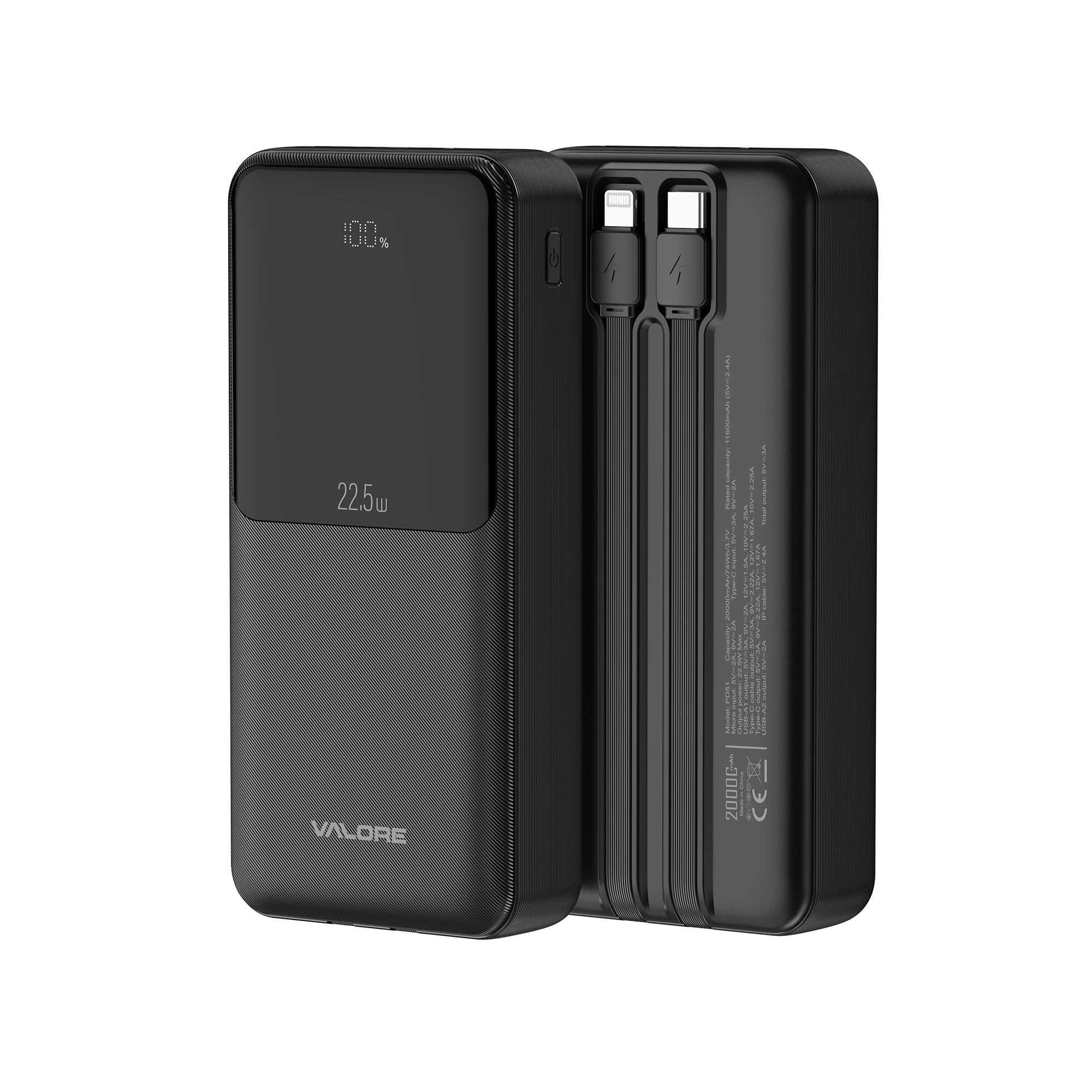 【Valore PD51】20W 20000mAh 雙內建線行動電源