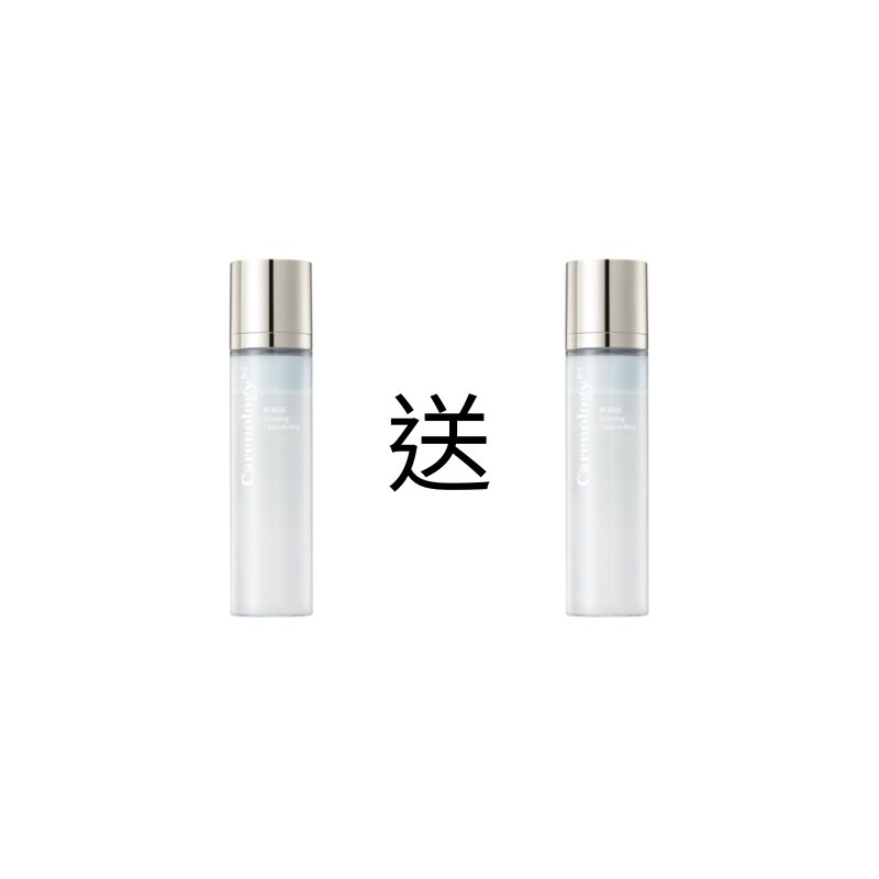 KOR-BBG0605-106 【買一送一】科娜藍平衡噴霧 120ml (A6)