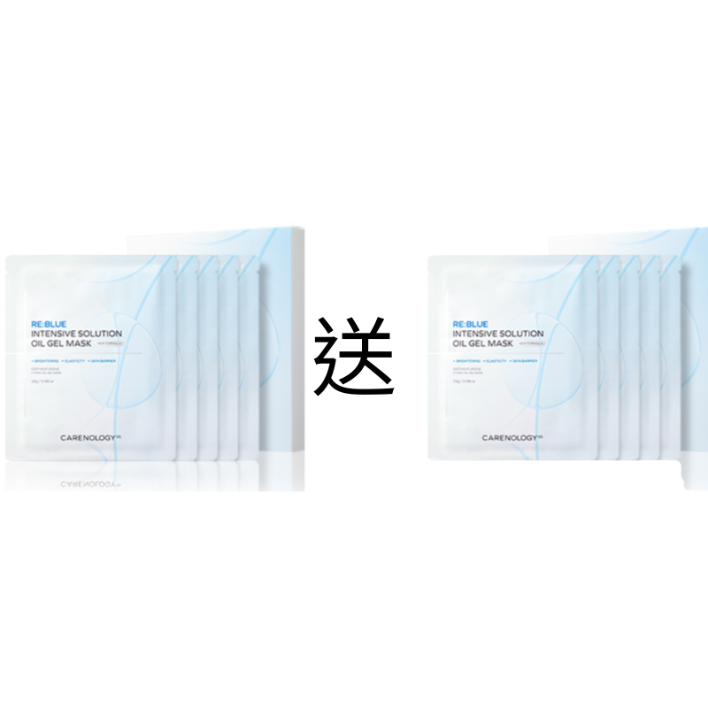 KOR-BBG0605-110 【買一送一】科娜藍密集護理油凝膠面膜 (28g*5片) (A10)
