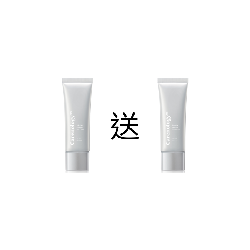 KOR-BBG0605-116 【買一送一】科娜藍高效防護防曬乳45ml (A16)