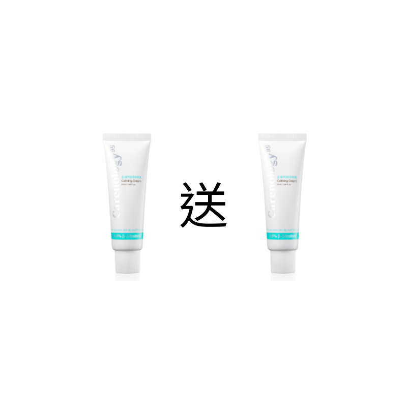 KOR-BBG0605-114 【買一送一】科娜藍β-植物固醇舒緩霜50ml (A14)