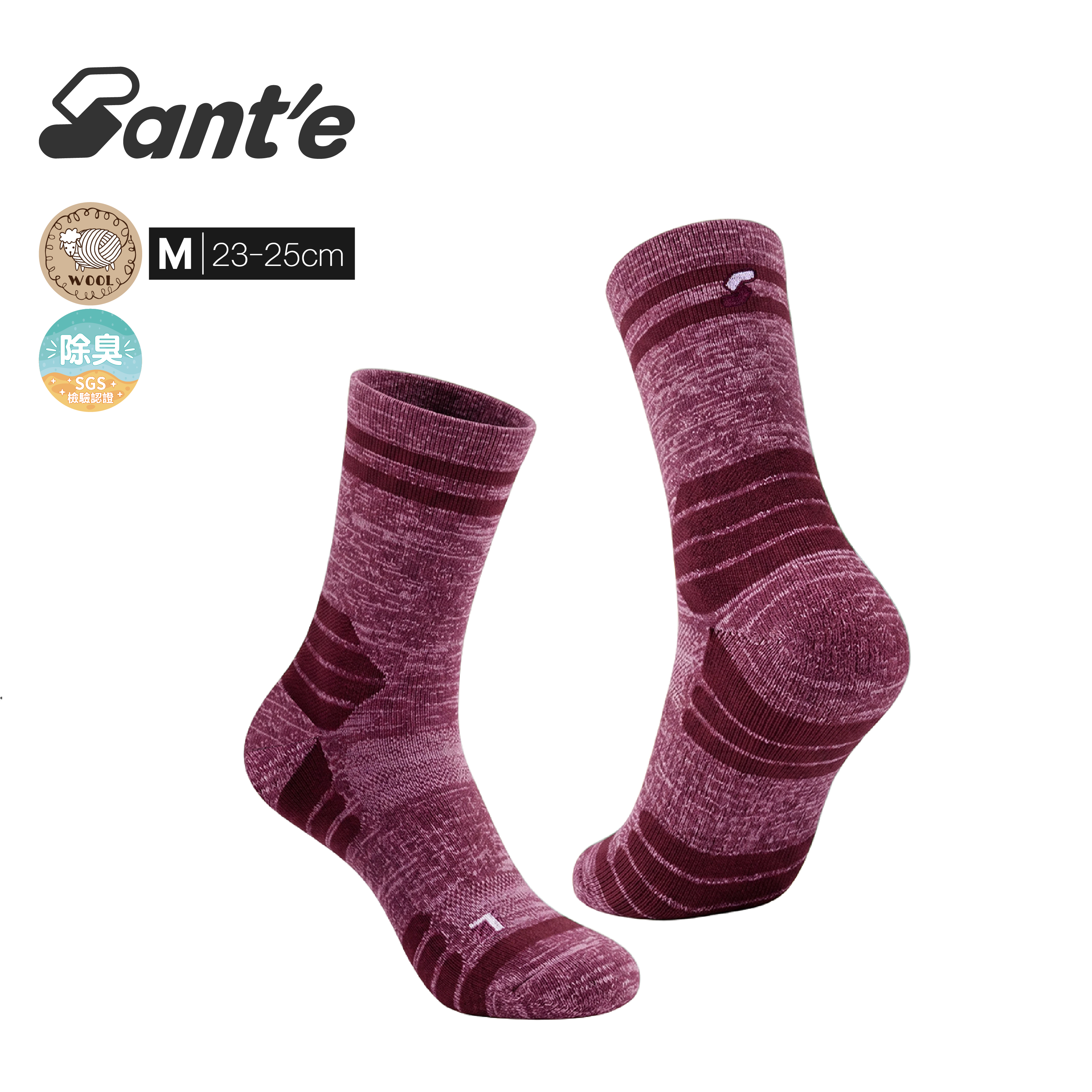 Santé台灣 羊毛加壓除臭中筒襪 女款 (3色)44SA2111B
