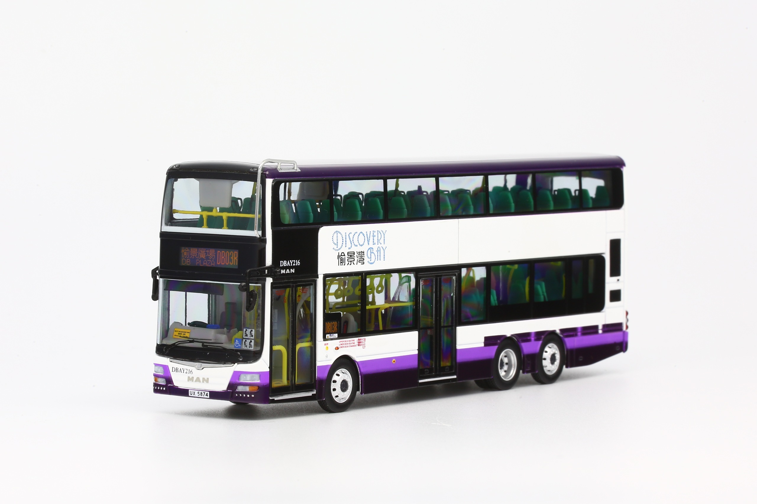 預訂:1/76 愉景灣交通 DBTSL MAN A95 DBAY216 @ 愉景廣場DB03R (63229)