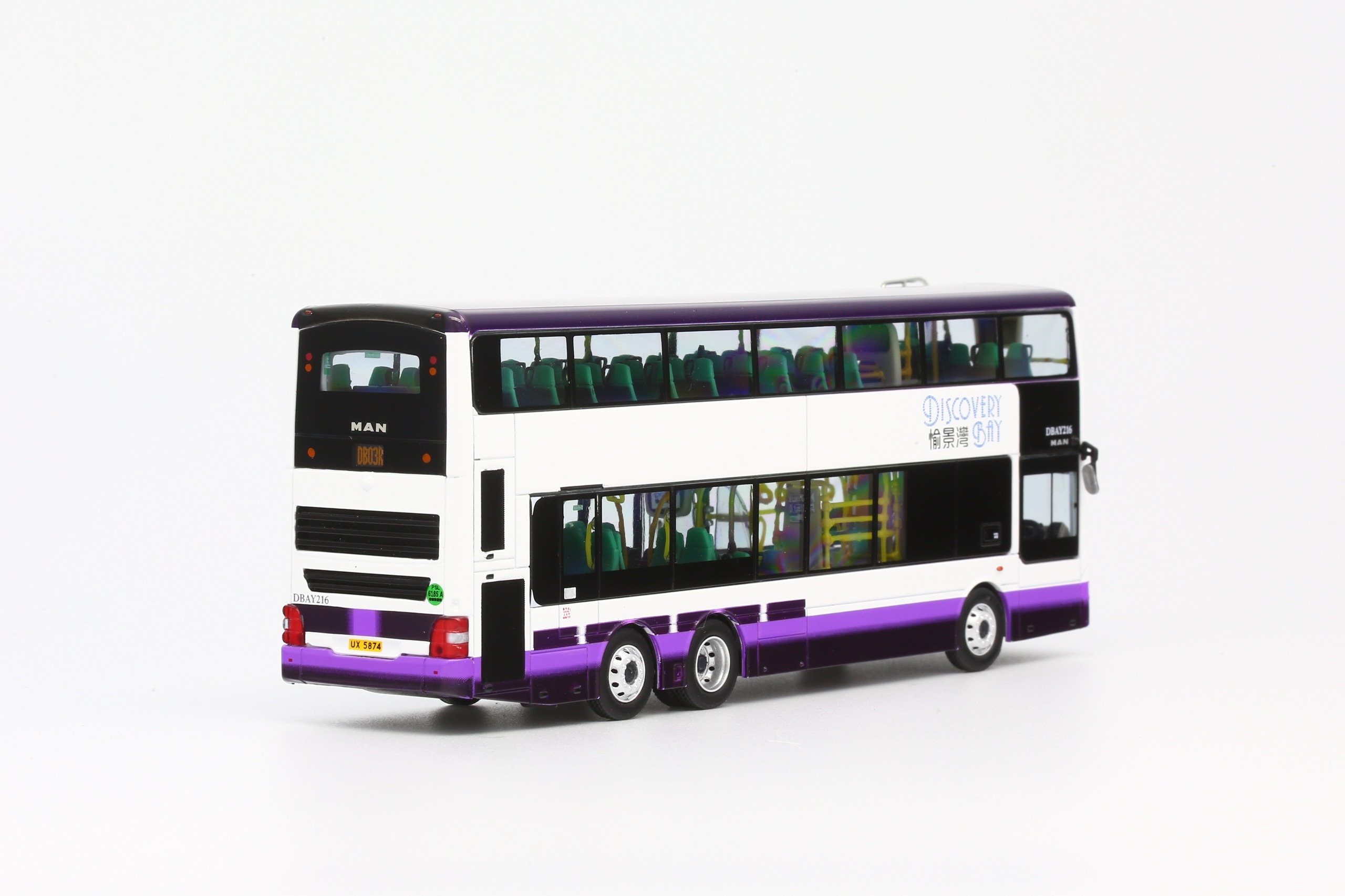 預訂:1/76 愉景灣交通 DBTSL MAN A95 DBAY216 @ 愉景廣場DB03R (63229)