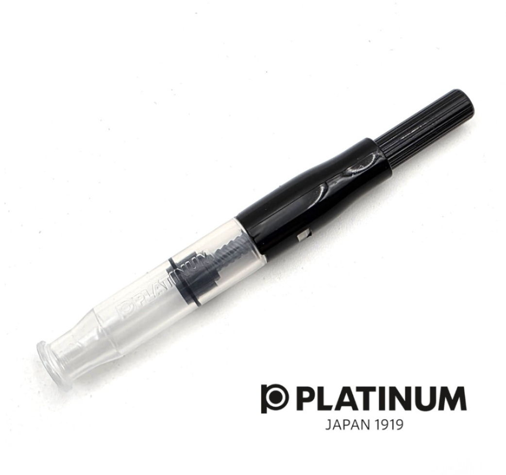 白金｜簡易旋轉式吸墨器