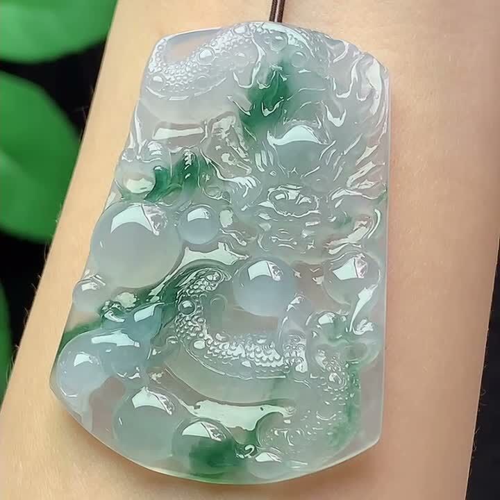 520323 翡翠龍牌