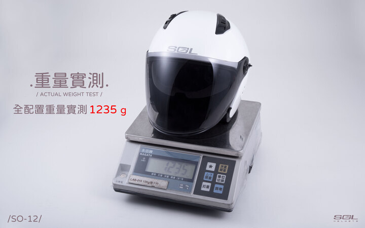 商品規格介紹-4