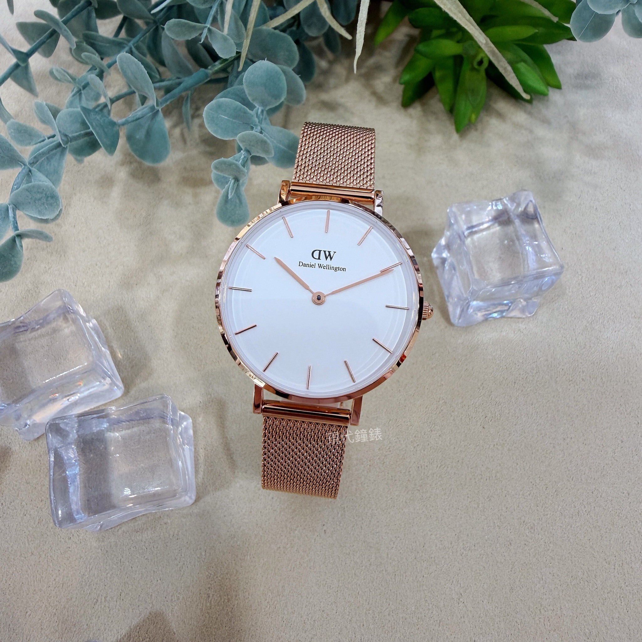 【DW Daniel Wellington】經典簡約女腕錶 DW00100163 32mm 現代鐘錶