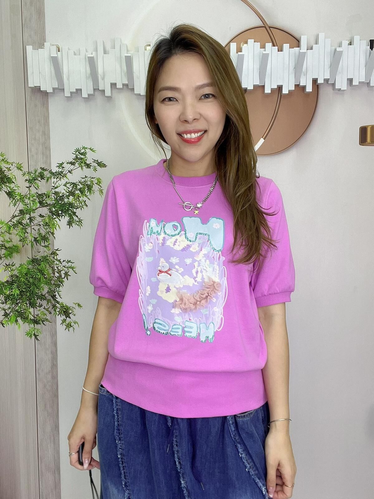 (現貨區)B牌子鴨仔圖案top