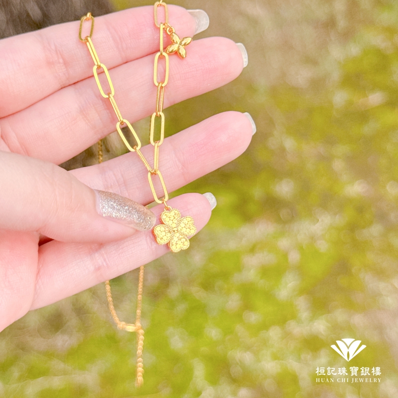 幸運小花 黃金項鍊