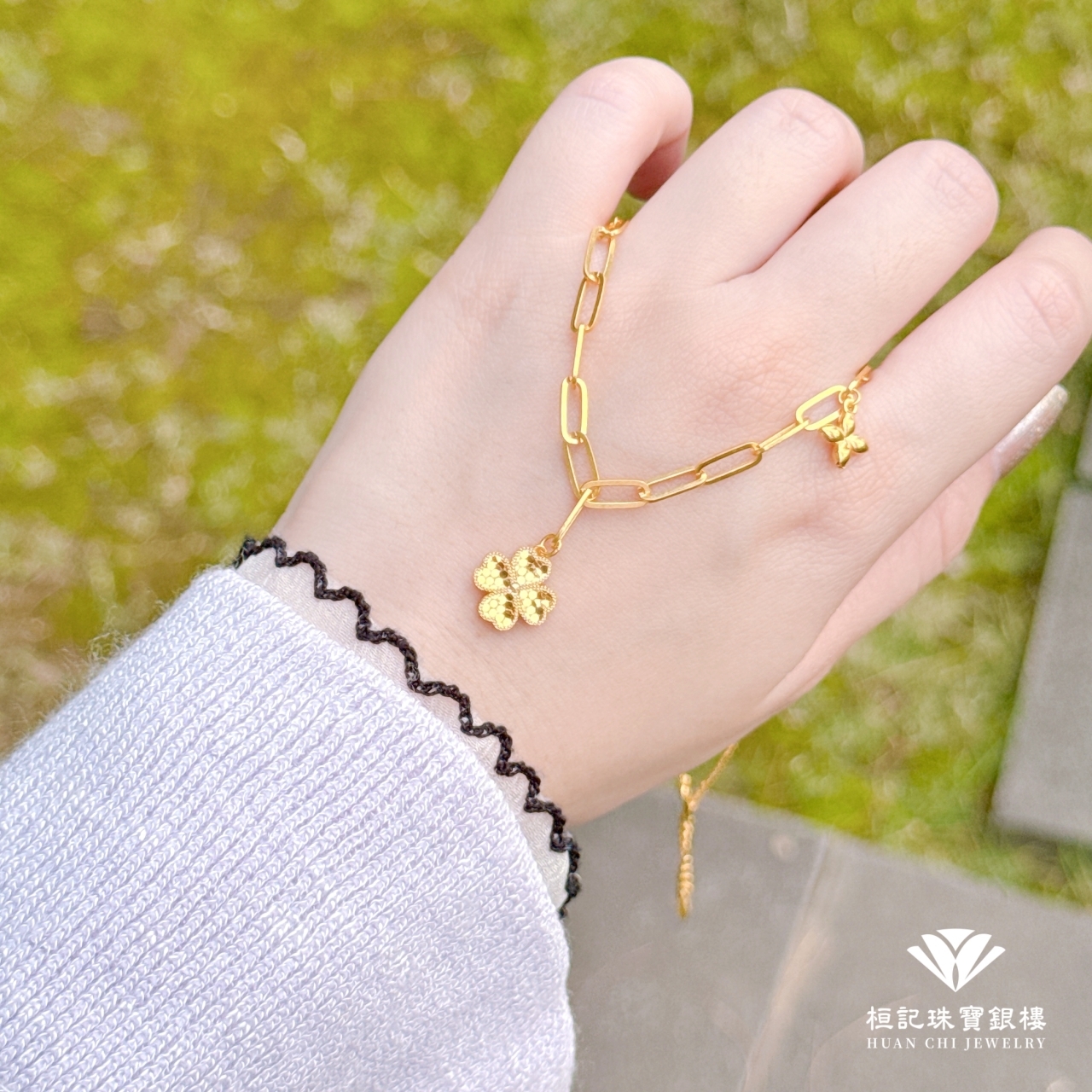幸運小花 黃金項鍊