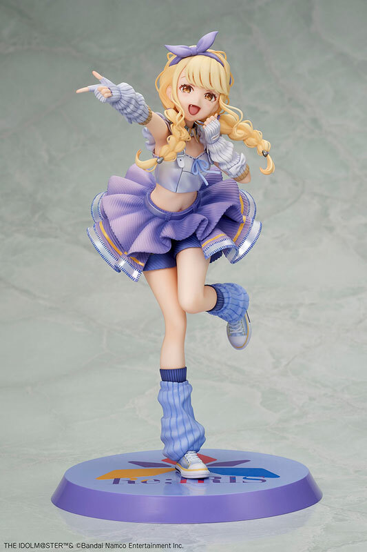 學園偶像大師 藤田琴音 Re;IRIS Ver. 1/7 Complete Figure