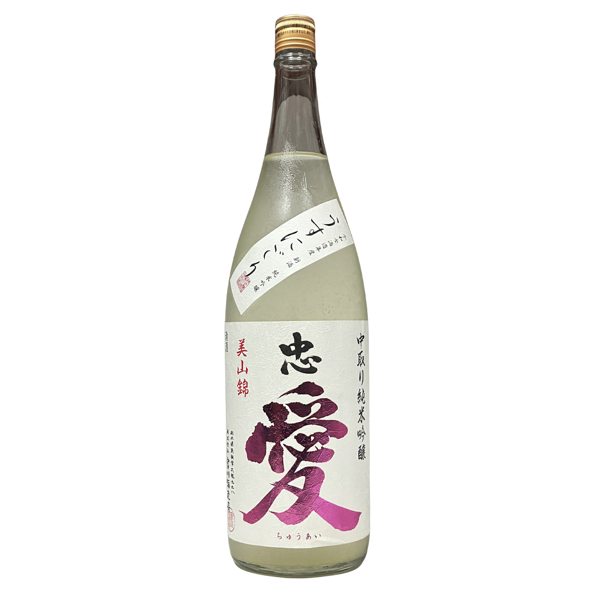 忠愛 美山錦うすにごり 純米吟釀 火入 1800ml