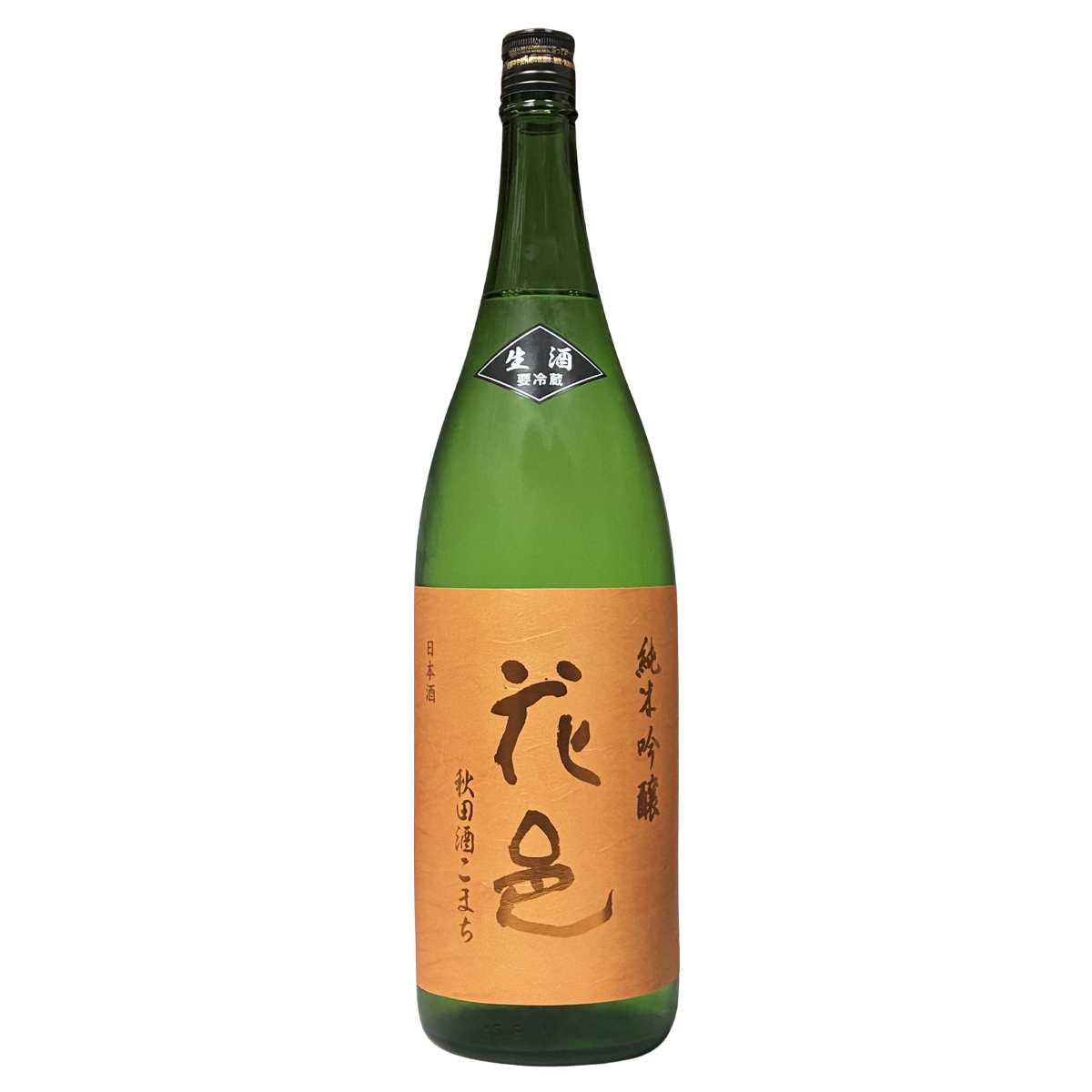 花邑 秋田酒こまち 純米吟釀 1800ml