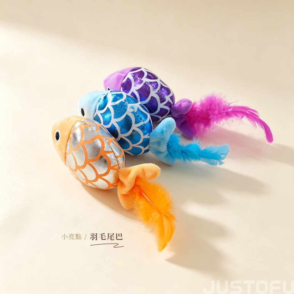 海鮮總匯貓草玩具