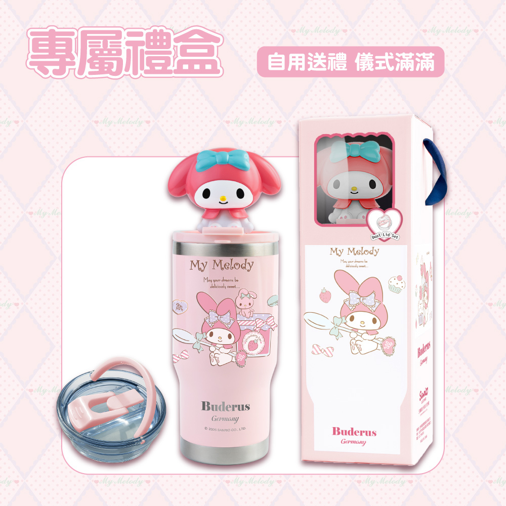 附提盒裝，送禮體面