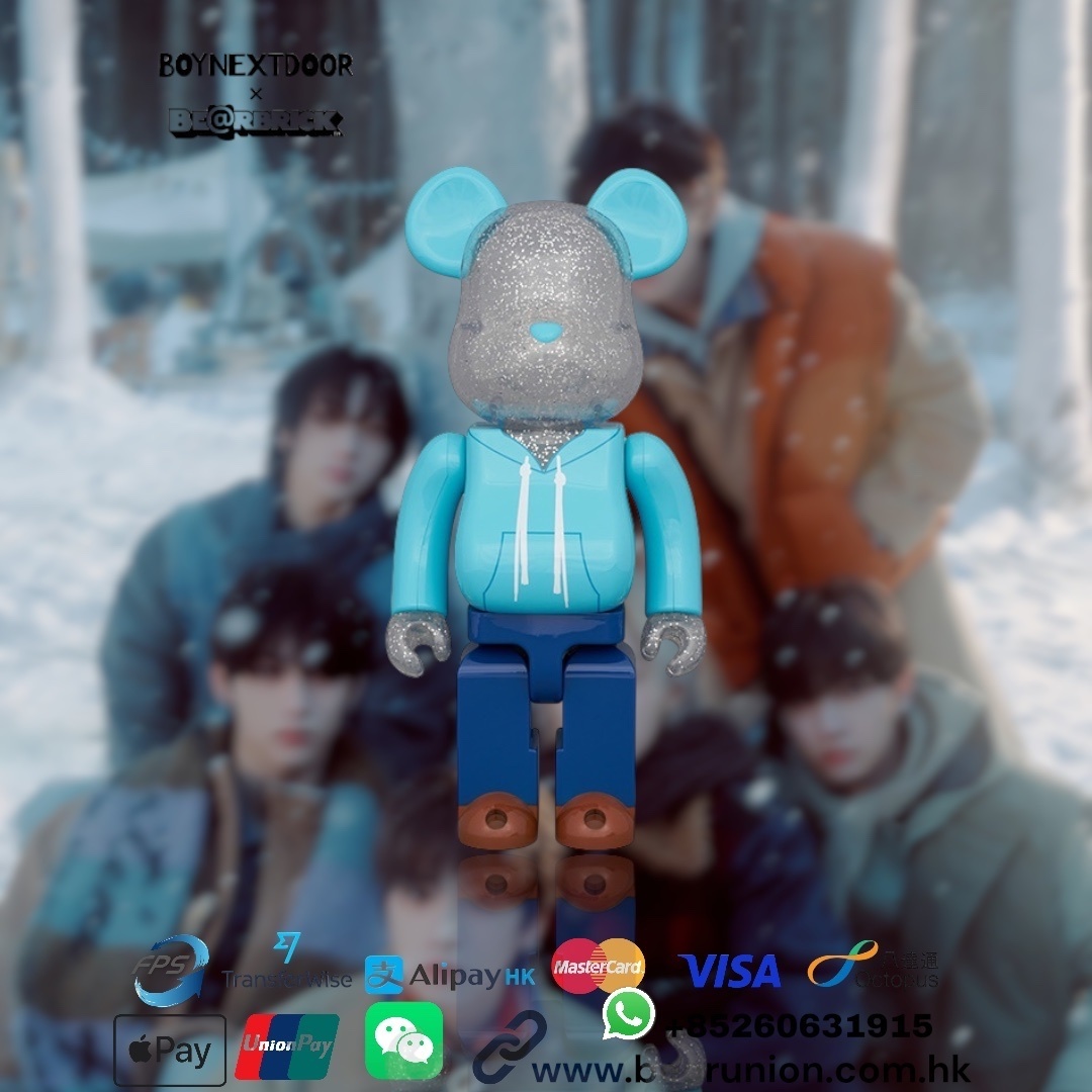 🎏Pre-Order🎏 Bearbrick 400% BOYNEXTDOOR
