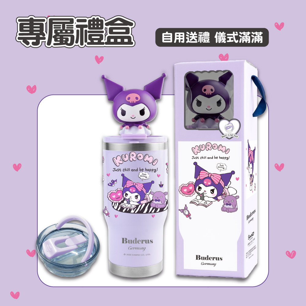 附提盒裝，送禮體面