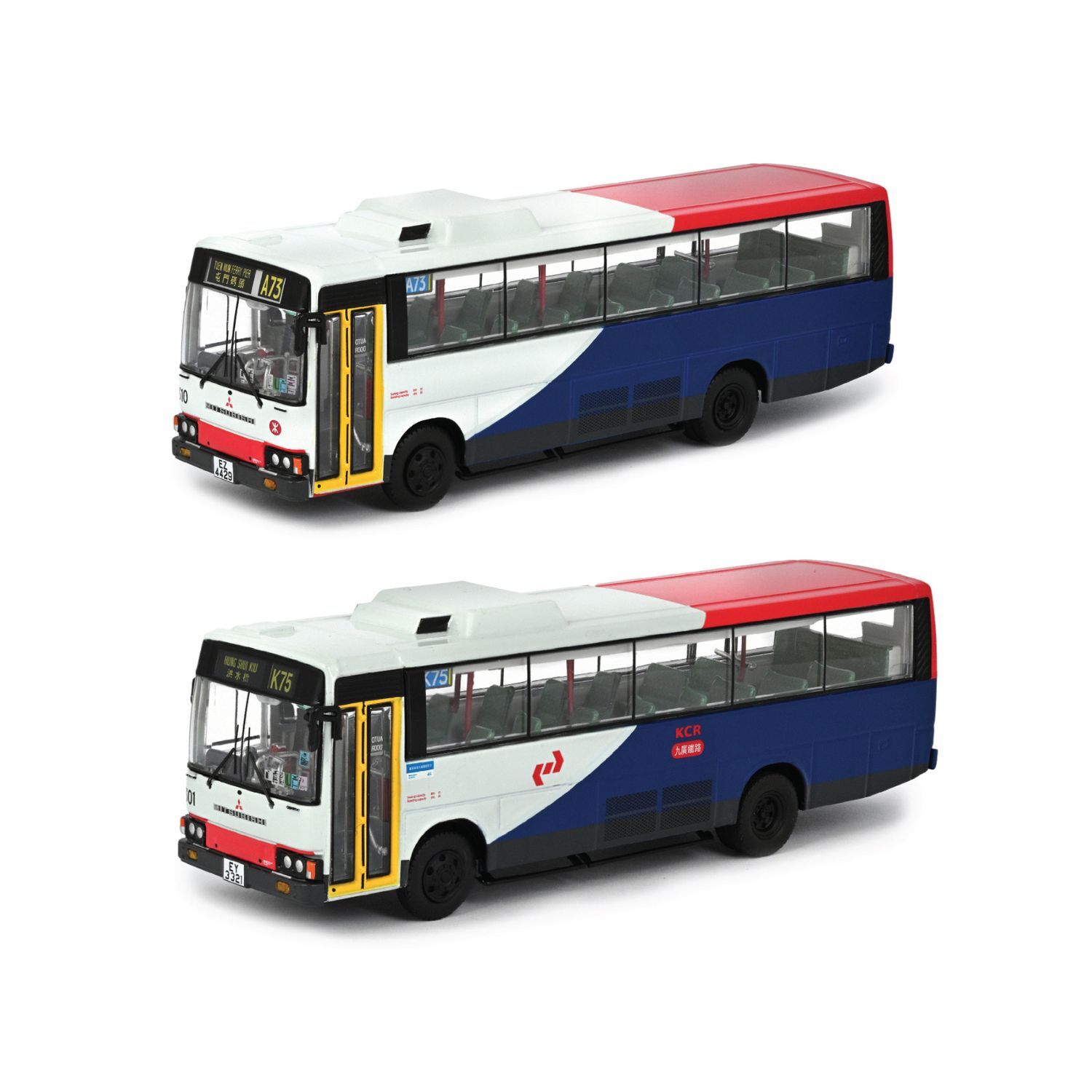 港鐵網上商店> 1:76 港鐵九廣鐵路巴士套裝- K75, A73 | 三菱MK117J (9.2米)