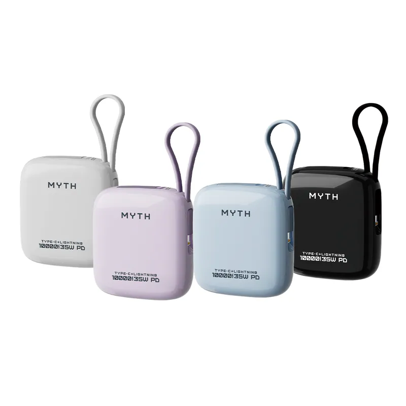 (3C可追溯二維碼)Myth K13A 迷你內置線PD35W 10000mAh 移動電源