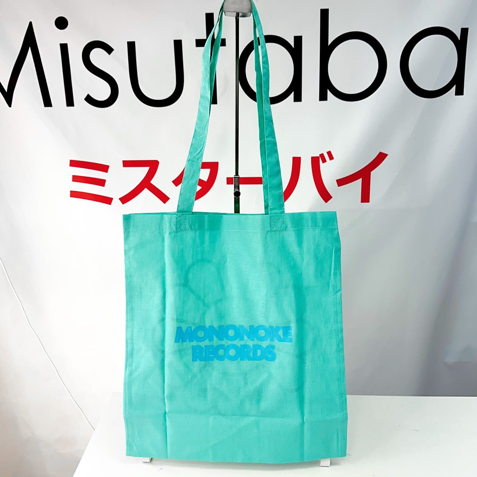 Takashi Murakami Mononoke Records Tote Bag (Mint)