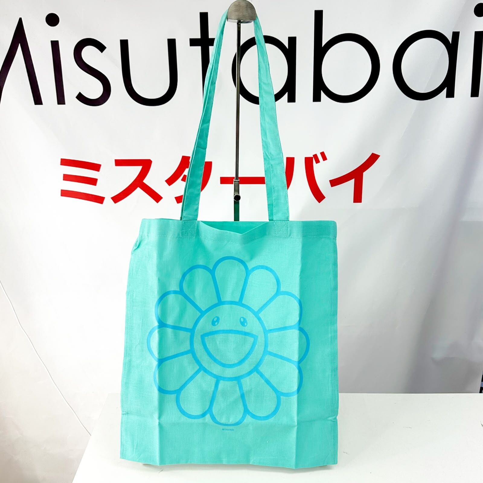 Takashi Murakami Mononoke Records Tote Bag (Mint)