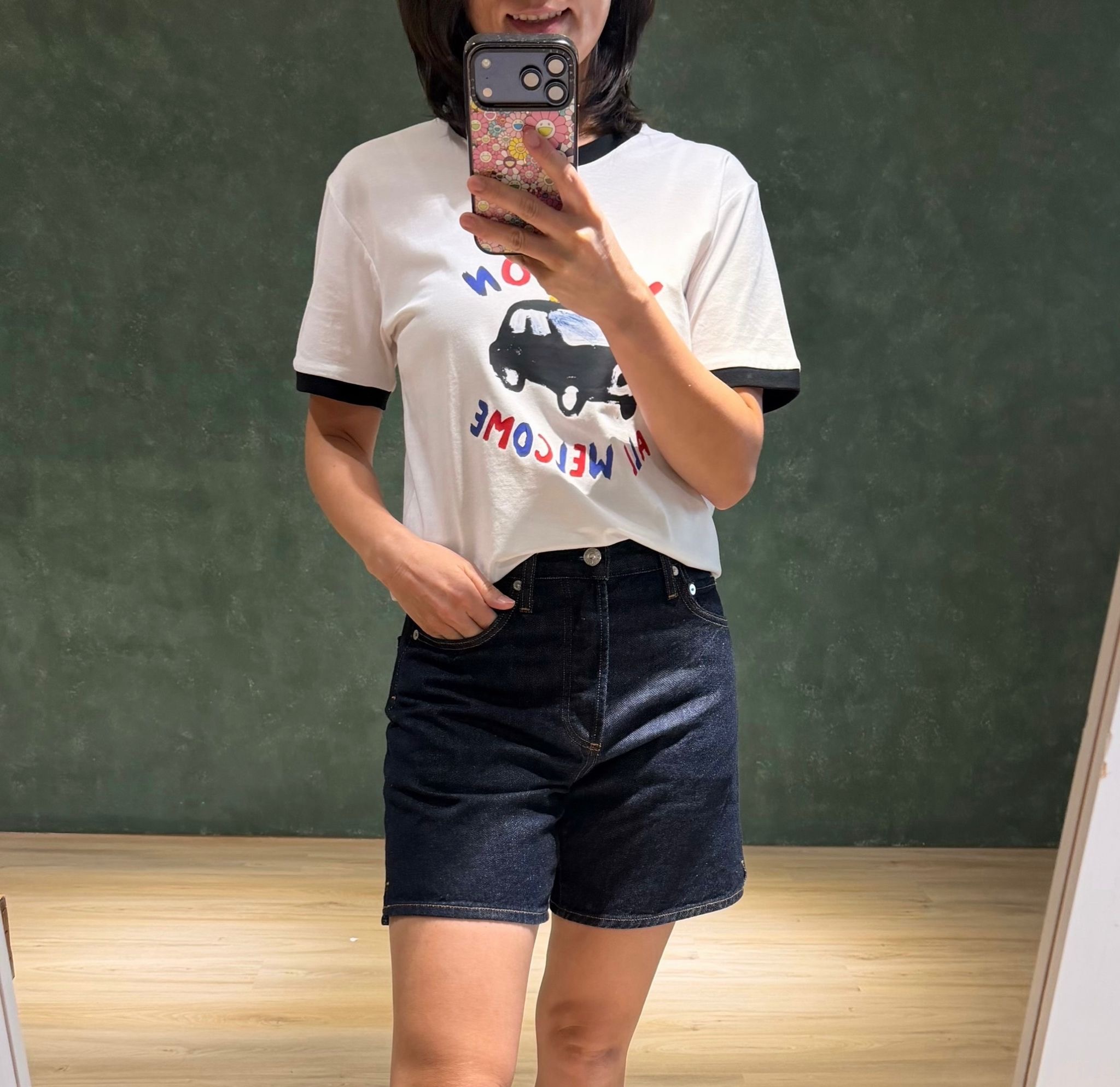 Fiona穿搭照2