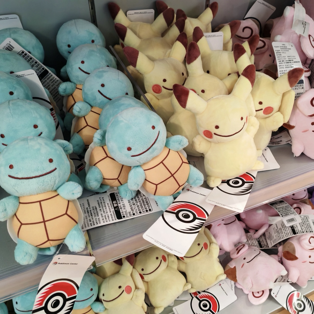 POKÉMON 寶可夢 百變怪變身系列 毛絨 公仔 娃娃 吊飾 共5款