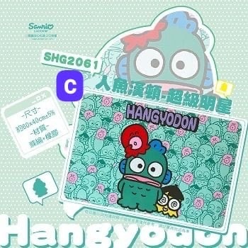#Sanrio 地墊