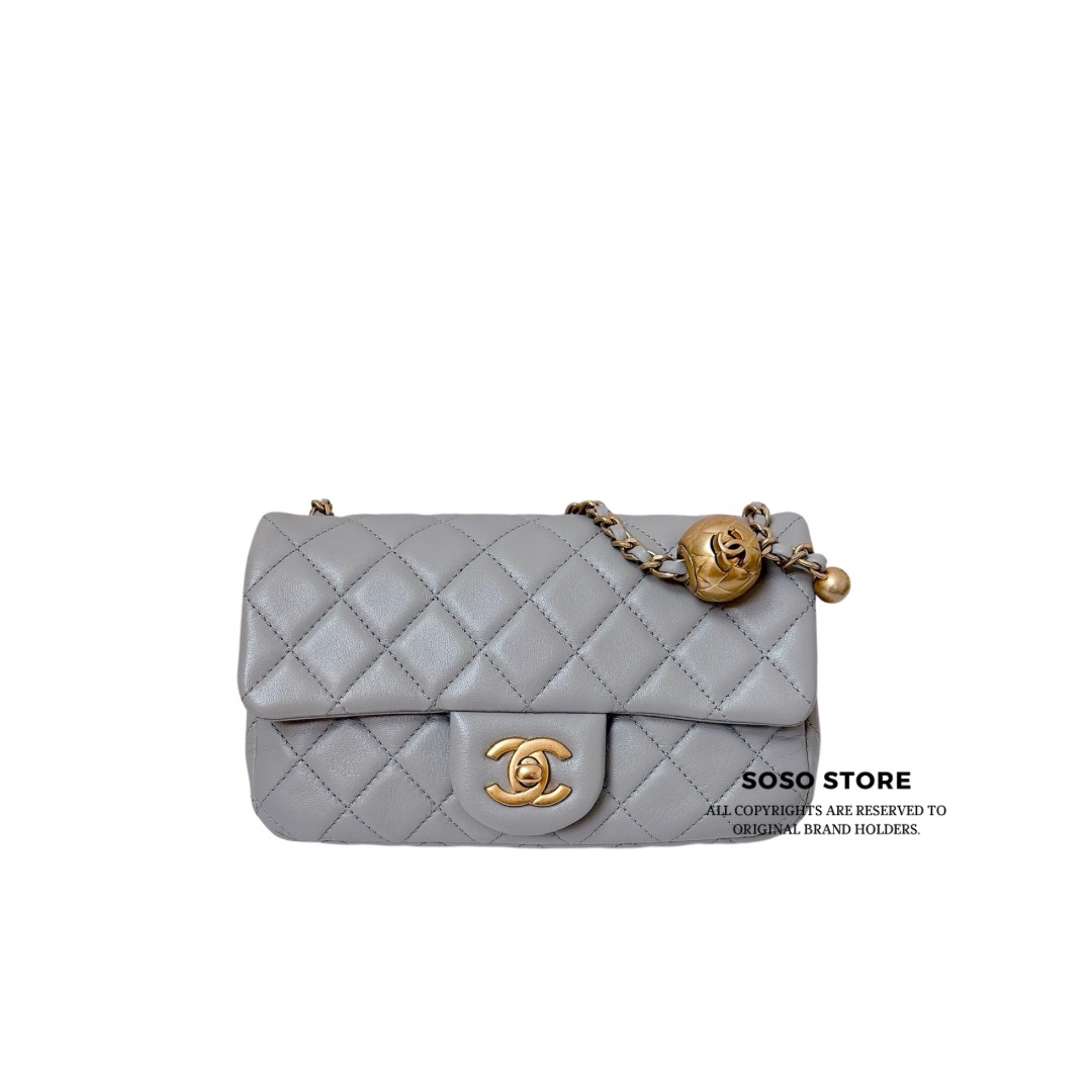 Chanel Pearl Crush Mini Rectangular Flap Bag - Light Grey / GHW