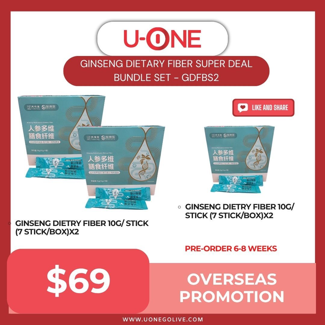 GINSENG DIETARY FIBER SUPER DEAL BUNDLE SET - GDFBS2
