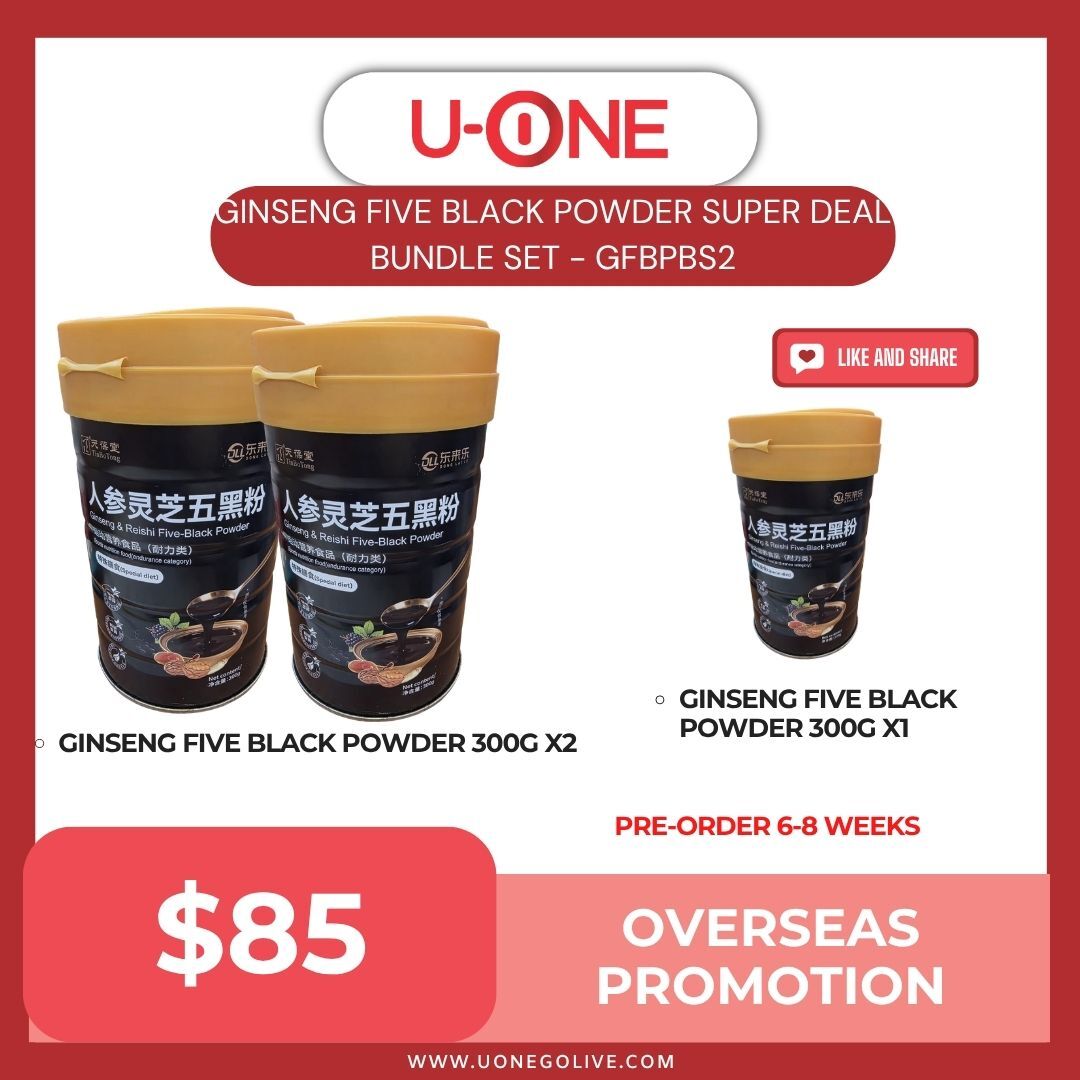 GINSENG FIVE BLACK POWDER SUPER DEAL BUNDLE SET - GFBPBS2