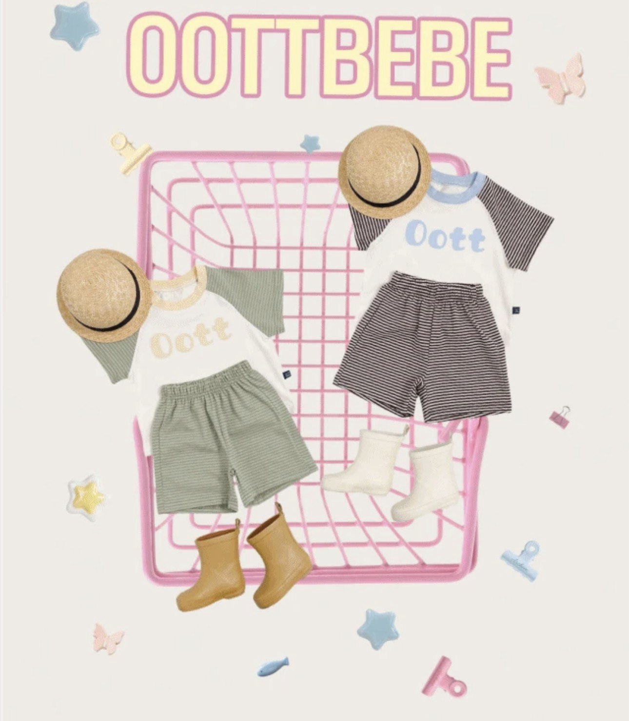 Oott Bebe OOTT Stripe Set