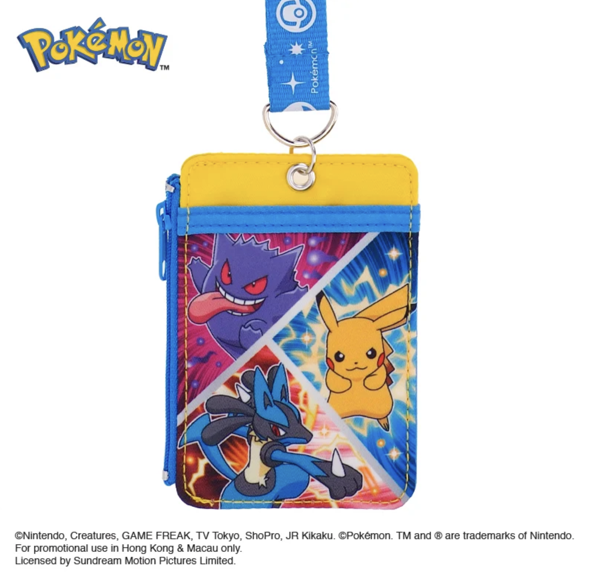 Pokémon 証件套連頸繩 PKM-7130-3