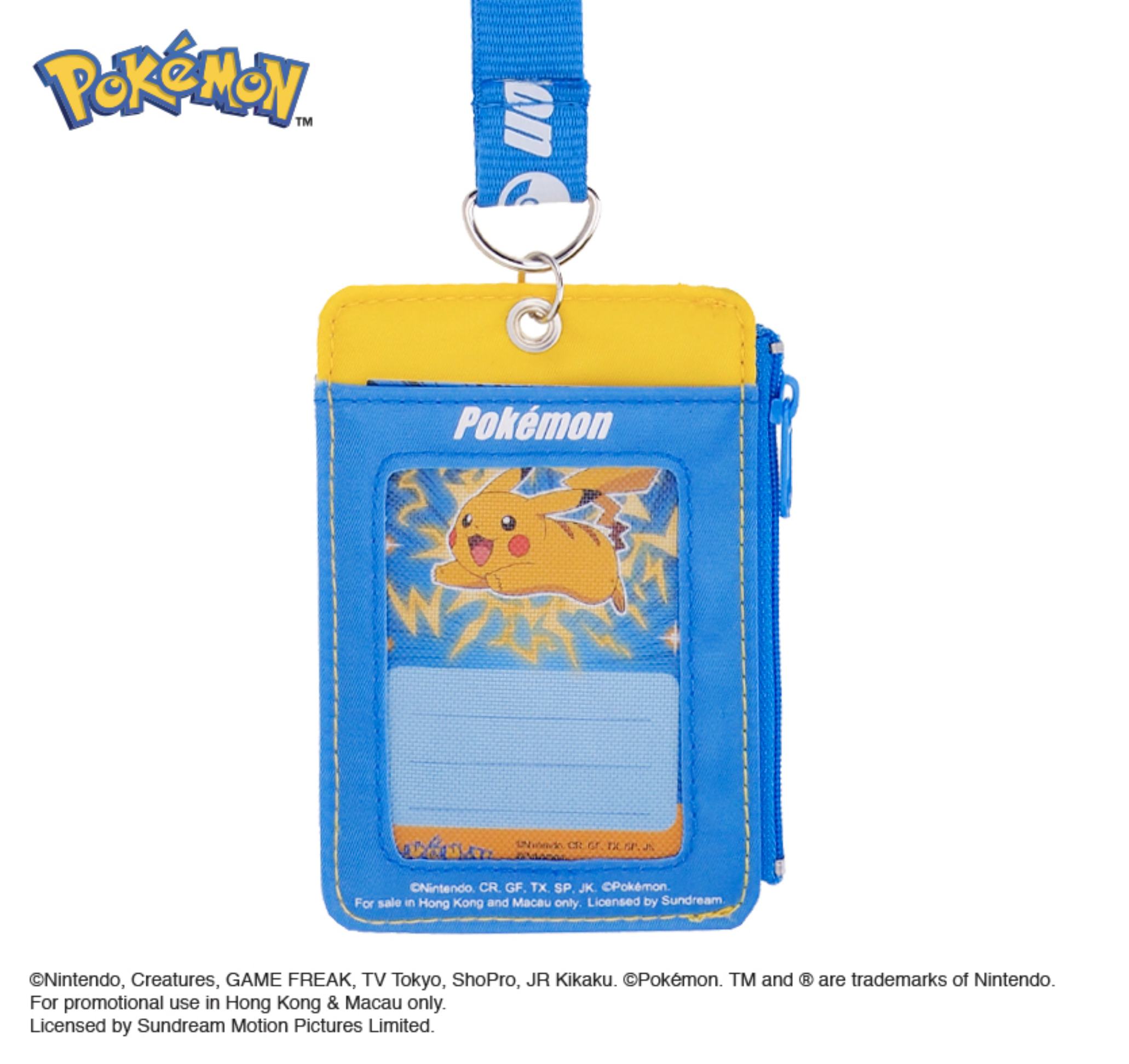 Pokémon 証件套連頸繩 PKM-7130-3