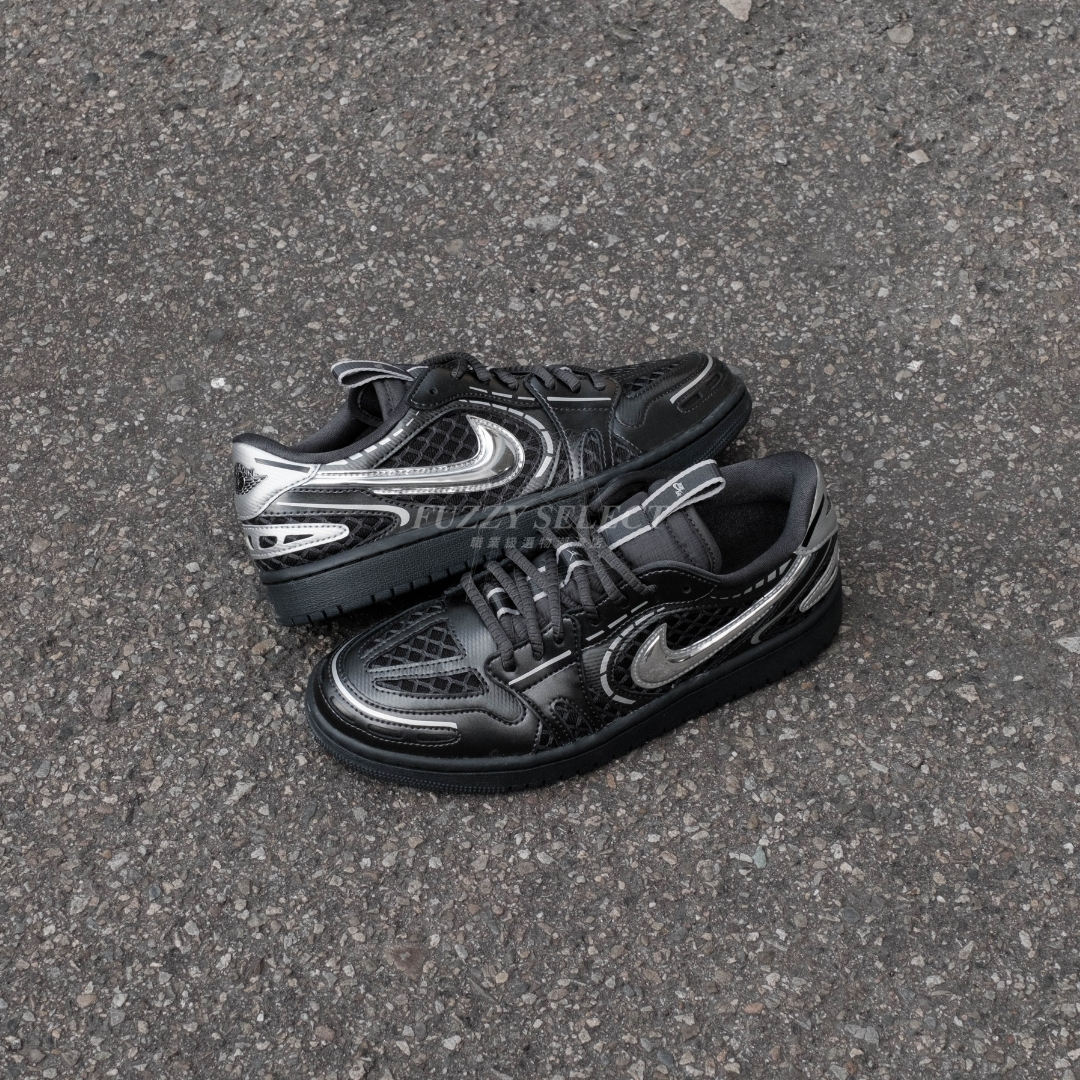 【逢甲 FUZZY】W Air Jordan 1 Low MM V3 "Black Silver" 解構 未來感 黑銀 HQ2186-001