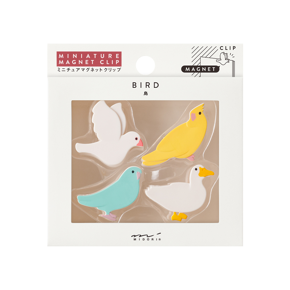 小鳥款 造型磁鐵夾 4入｜midori 日本