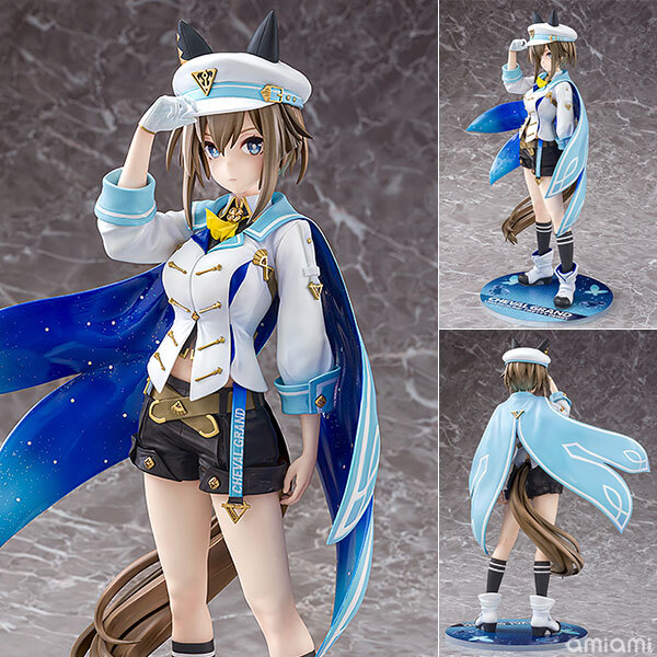 預訂12月 Phat Company 1/7 賽馬娘Pretty Derby 高尚駿逸 Pre-order